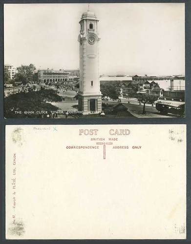 Ceylon old real photo - old,