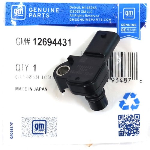 Genuine oem 12694431 lower - oem, gm