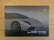 Lamborghini Murcielago LP640 Roadster Owners Handbook/Manual USA/Canada