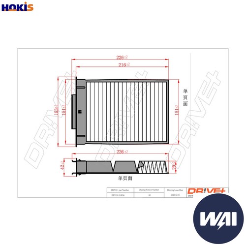 Filter cabin air - filter,