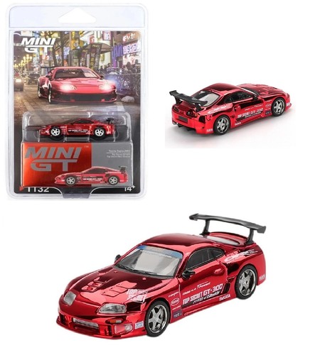 Mini toyota supra - gt,