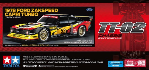Tamiya 47526 1978 ford - tamiya,