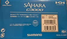 Shimano Sahara C3000 Reel