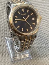 Seiko Kinetic Men’s Watch