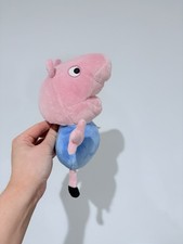 George Pig Hand Puppet Plush