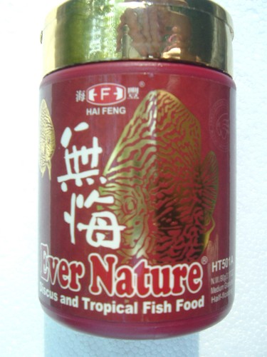 Hai feng ever nature - 90,
