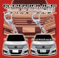 Step Wagon RK5 Aero Acrylic