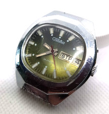 VINTAGE SOVIET RUSSIA USSR