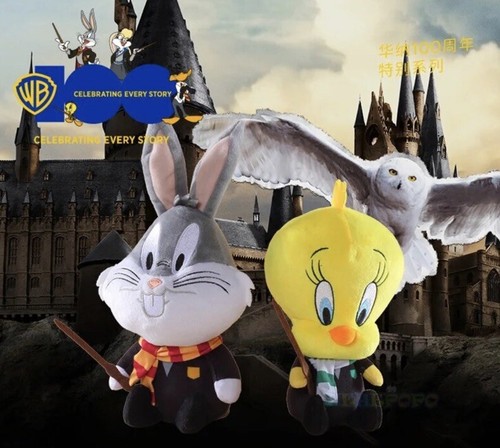 Harry potter looney tunes - harry,