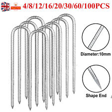 Heavy Duty Trampoline U-Shaped Metal Wind Stake Pegs Tent Ground Anchor Marquees