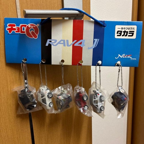 Choroq rav4 mini - rav4, set