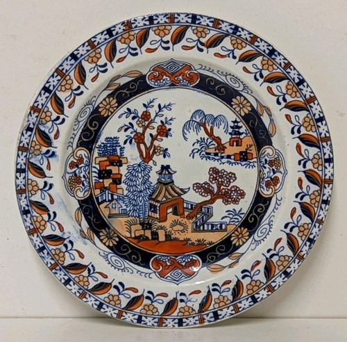 Antique mason fenton stone - antique, mason's