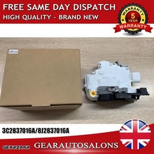 FRONT RIGHT DOOR LOCK ACTUATOR
