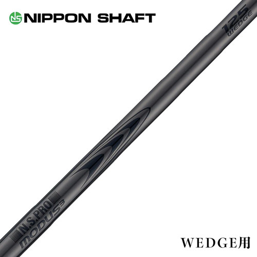 Nippo shaft luxury black - nippo,