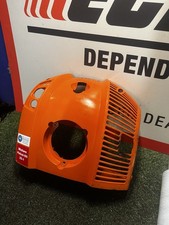 Stihl Br500 Br550 Br600 Back Pack Leaf Blower Engine Cover