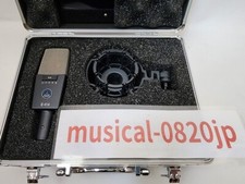 AKG C414 xls Professional Mult-Pattern Condenser Microphone