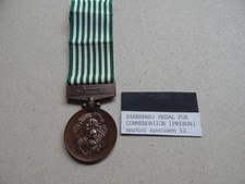 EB Zimbabwe Commendation  Prison Medal Specimen 12
