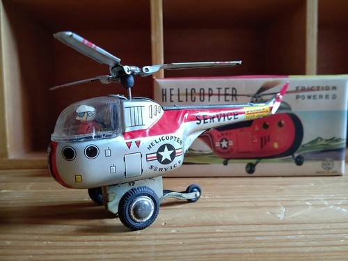 Vintage tinplate aoki - vintage,