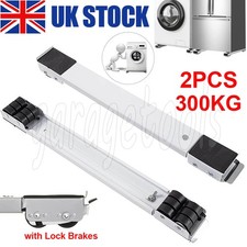 2PCS Heavy Duty Appliance