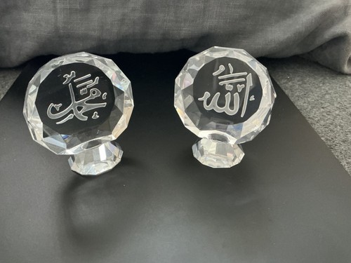 Mohamed and allah - and,