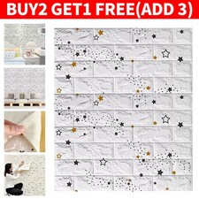 Self-adhesive Effect Wall