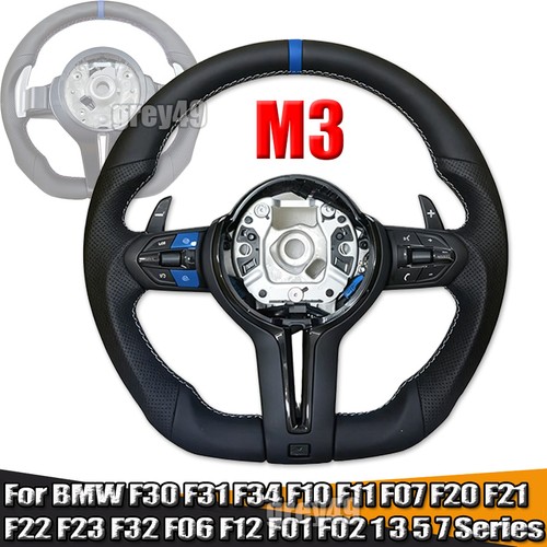For bmw flat bottom steering - for,