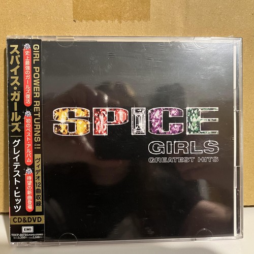Spice girls greatest hits - greatest,