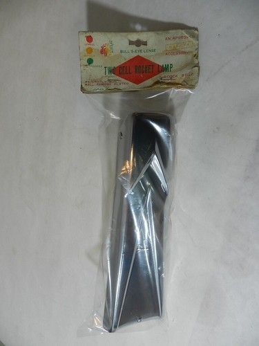 Vintage bicycle light nos - vintage, light-