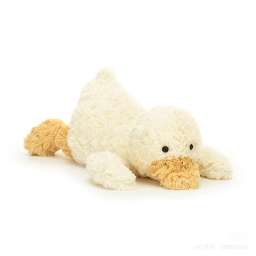 Jellycat amuseables tumblie - jellycat,