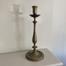 Vintage Solid Brass