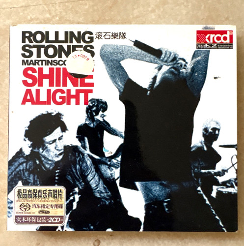 Rolling stones shine light - rolling,