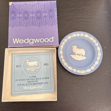 Youngs Brewery Wedgwood Jasper