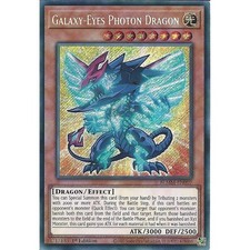 BLMM-EN007 Galaxy-Eyes Photon