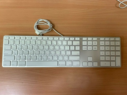 Apple a1243 wired - apple,