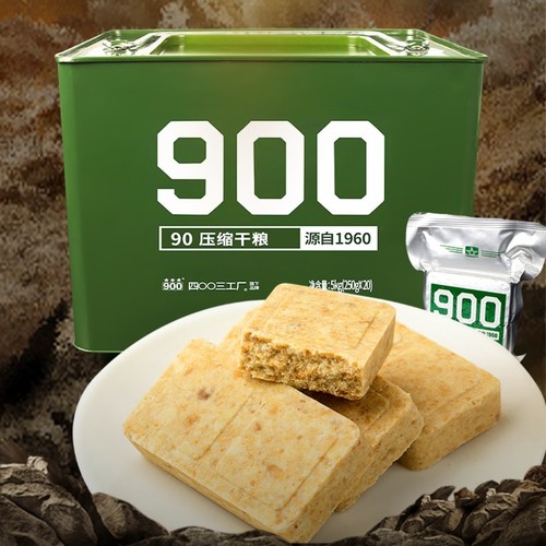 Chinese army emergency food - emergency,