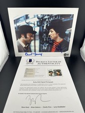 SYLVESTER STALLONE & BURT