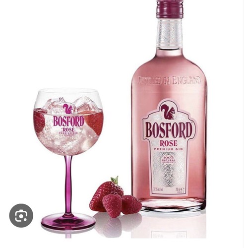 Bosford gin glass 52l - bosford, 0,52l