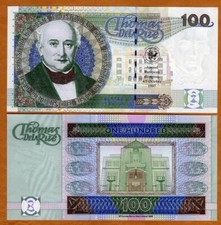 Thomas De La Rue, TDLR 100