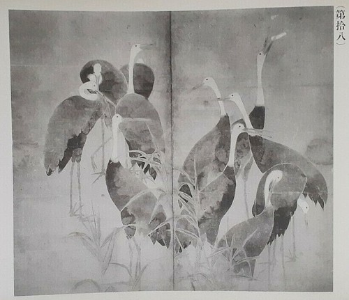Japanese scroll screens - scroll,