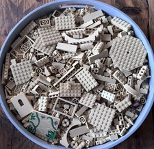 Lego - Tan - Pieces Parts