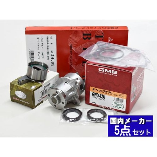 For daihatsu terios kid - terios,