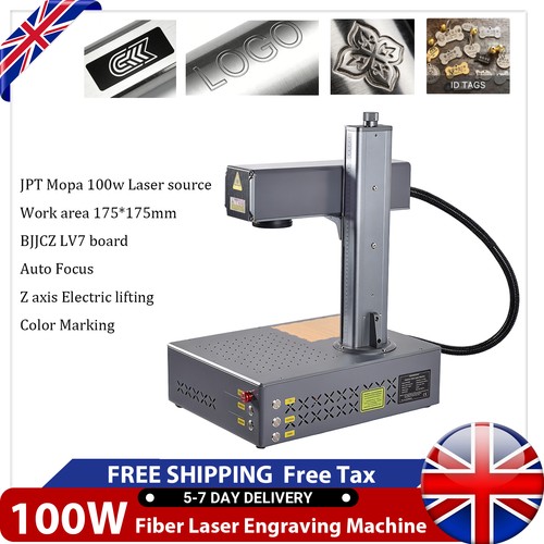 Jpt mopa fiber laser - jpt,