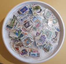 80g CLEARANCE LOT OF ASSORTED