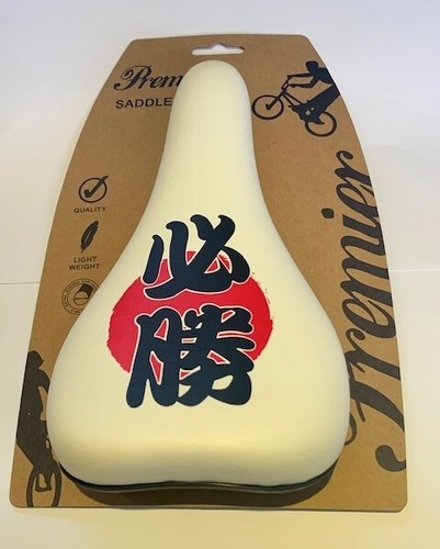 Premier bmx saddle victory - premier,