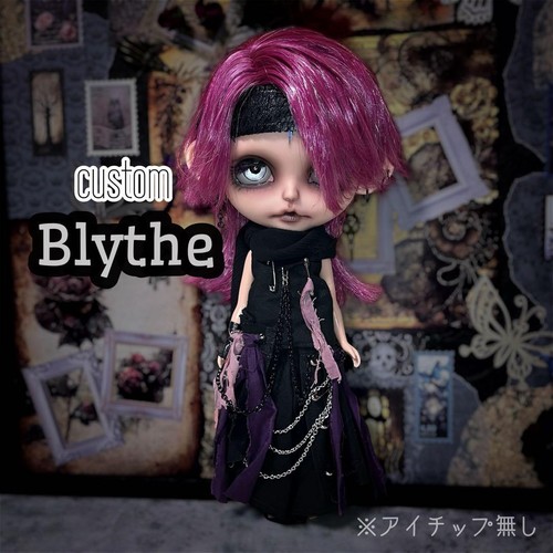 Blythe custom - blythe,