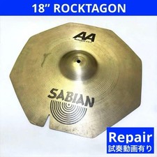 Sabian AA Rocktagon 18" Crash