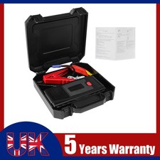 30000mAh USB Car Jump Starter