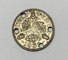 1932 King George V 5th Acorn