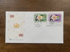 UN NEW YORK 1968 FDC OFFICIAL WORLD WEATHER WATCH 6 CENT WEATHER BALLOON OMM WMO