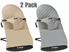 Beige & Grey - 2 Pack Baby